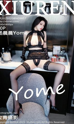 秀人网 No.9857 杨晨晨Yome