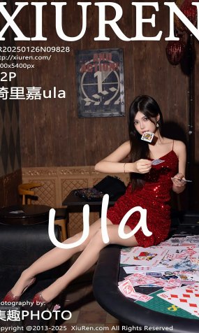 秀人网 No.9828 绮里嘉ula