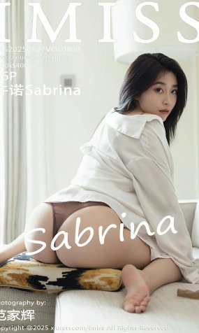 爱蜜社 VOL.800 许诺Sabrina