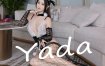 秀人网 No.10826 杏子Yada